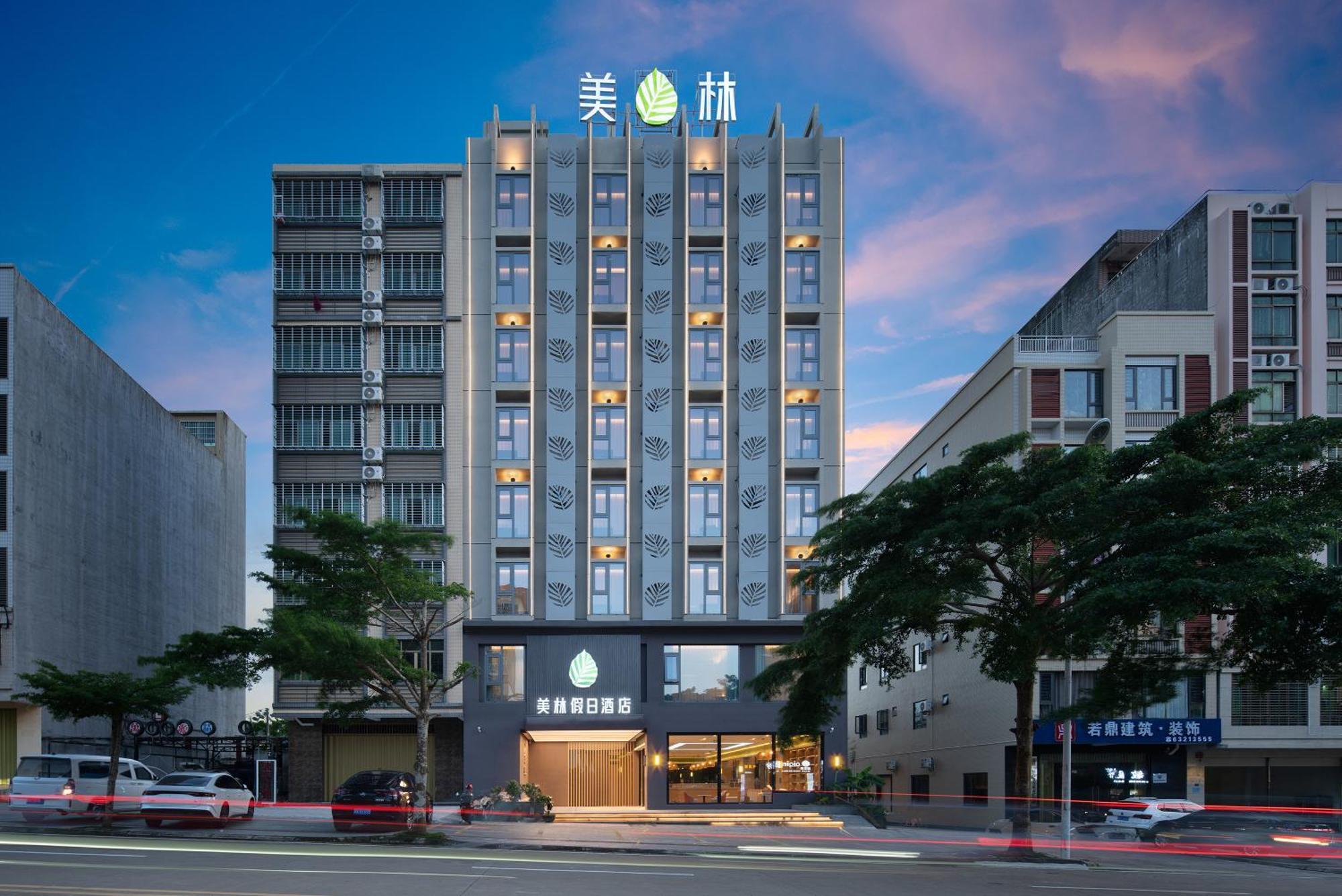 Wenchang Meilin Holiday Hotel エクステリア 写真